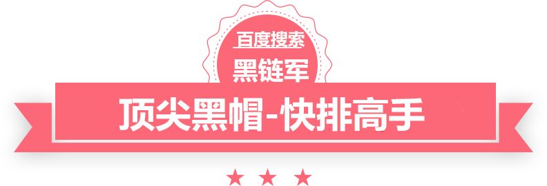 一码一肖100%的资料神机妙算软件售价